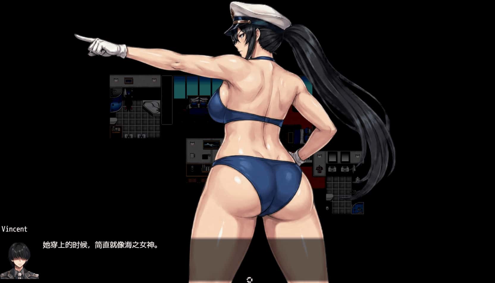 苍海的女间谍/苍海女士·间谍 正式版