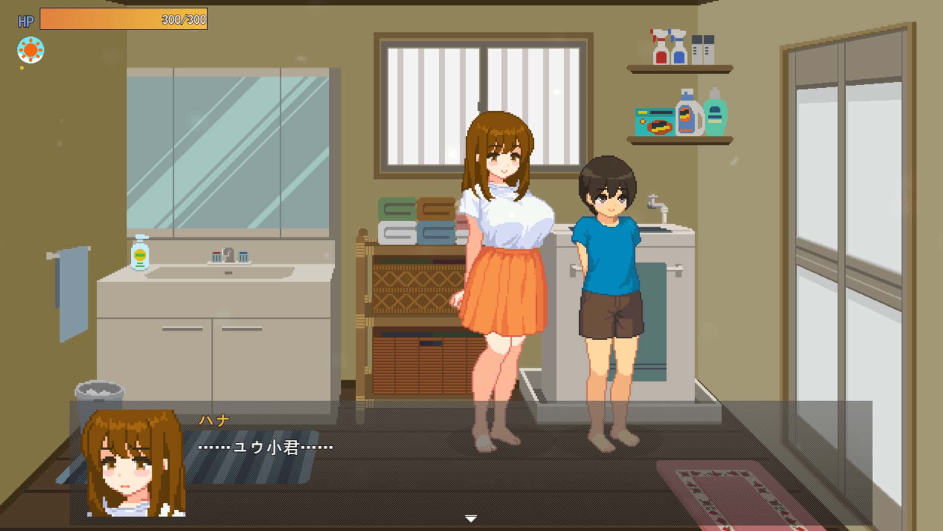 游戏截图2